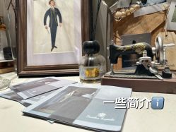 -BROTHER西服礼服定制·商务·婚礼(佛山南海店)