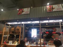 门面-成都你六姐·牛肉冒菜(上海环宇荟店)