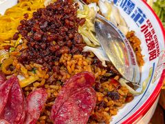 -怪噜范·贵阳小吃大排档(金源旗舰店)