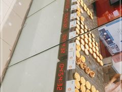 -港粒记澳门蛋挞(开封万达广场店)