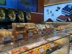 -尚酥坊·手工點心(七里庙店)