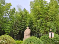-求雨山文化公园