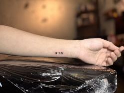 -PinooTattoo皮奴刺青纹身设计总部