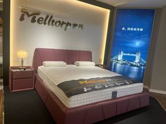 -红星美凯龙(上海沪南店)