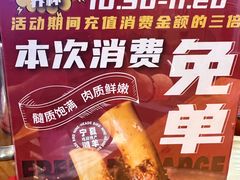 -唐力九头鸟烧烤·罗田吊锅(西云楼店)