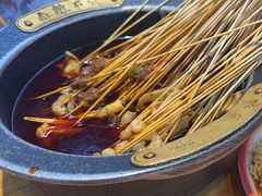 -冒椒火辣(太古里店)
