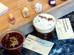 -O.P.S. CAFE