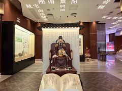 -金成潮菜博物馆(海珠湿地店)