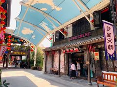 -杭州宋城