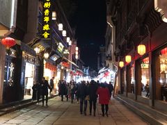 -老徽州(老街店)