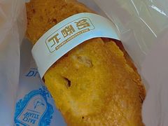 -迪悦华尔兹(港瑞新玉海店)