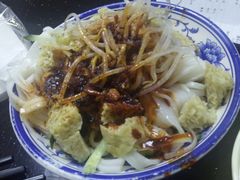 -西安五号米皮