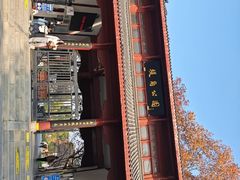 -堤角公园