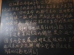 -二楼南书房
