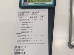 -翠华餐厅(维璟印象城店)