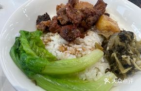 Braised Beef Rice