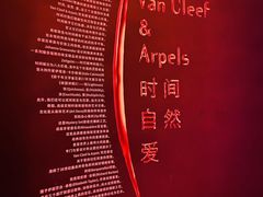 -上海当代艺术博物馆