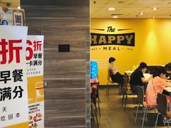 -麦当劳(廊坊新华路店)