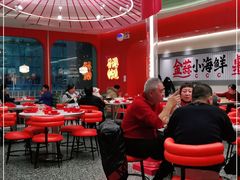 大堂-避风塘·金牌店·夜宵(金玉兰店)