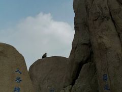 -崂山巨峰游览区