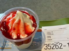 -麦当劳(仙林亚东城得来速店)