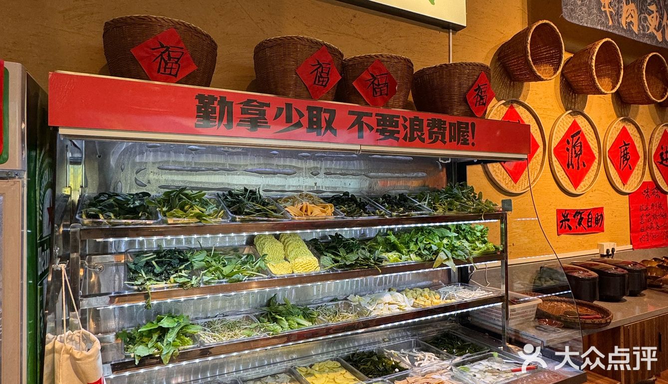 苏州新开的！！去晚了座无虚席……🥹