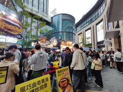 -龙湖重庆时代天街