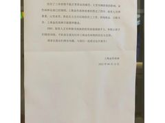 -金色雨林专注力感统学习能力培训中心