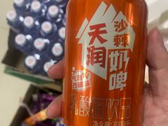 -新疆国际大巴扎