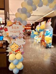 -漾·YOUNG高端派对策划·宝宝宴·求婚·生日·公司庆典布置上海站