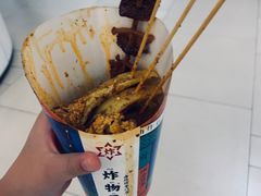 -炸物局(泊富I CITY店)