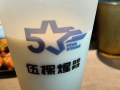 -伍棵星炭烤自助料理·烤鳗鱼(浦东食品城店)
