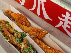 -降龙爪爪(建设路2店)