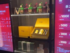 -泰之源足浴会所(玉环店)