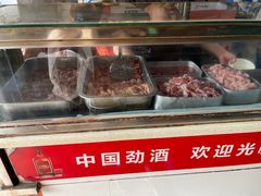 -王记生烫牛杂面馆(兰陵路店)