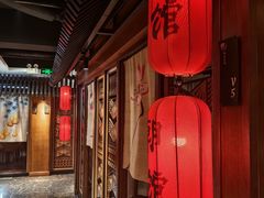 -朝馆·市井本味菜