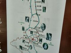 android_upload_pic-藏龙百瀑风景区