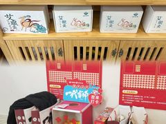 -健合堂中医养生·经络调理(天通苑旗舰店)