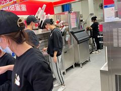 -蜜雪冰城(大连西岗八一路店)