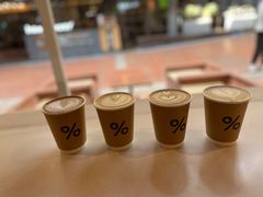 -% Arabica阿拉比卡咖啡(武汉天地店)