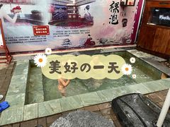 -嘉和K6温泉微度假