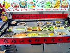 -食鸡公社辣子鸡·潍坊菜·烧烤