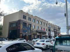 -蒙艾里民族传统菜蒙餐