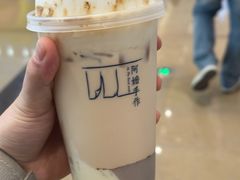 -阿嬷手作(成都万象城店)