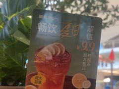 -新发现(苏州中心商场店)