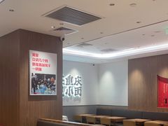 -遇见小面(凯德广场店)