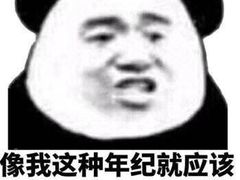 -南京大学-第9食堂
