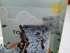 -糖兜家手工吐司(唐人街店)