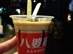 -八婆婆烧仙草(中山路店)