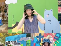-瑞光创意工厂